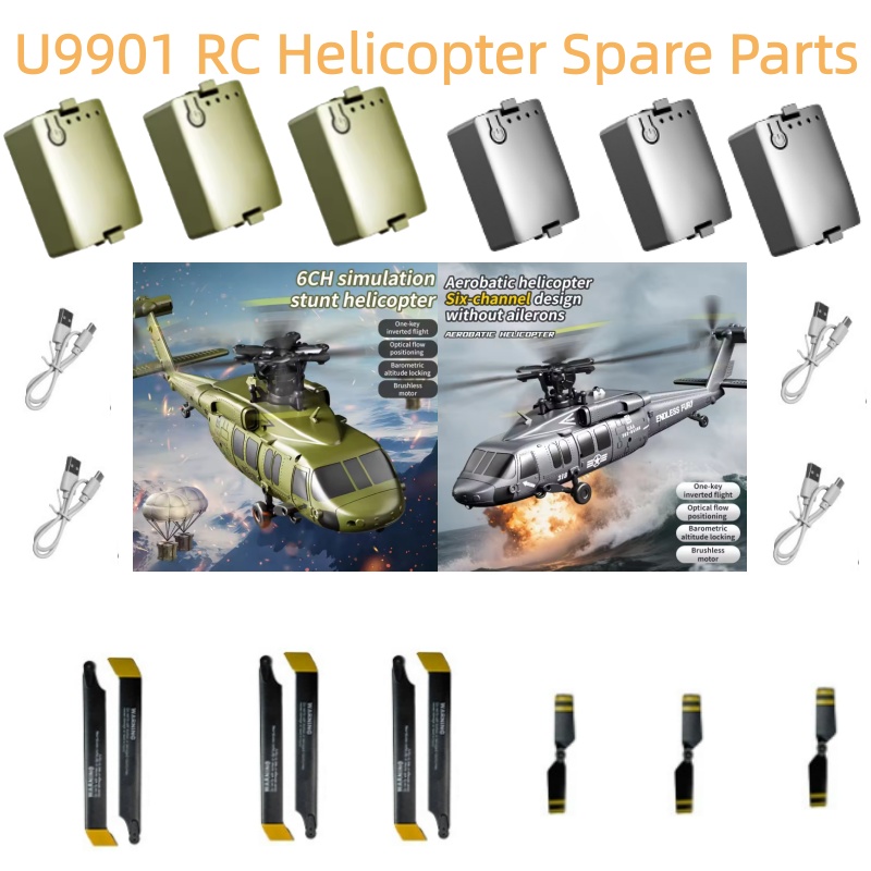 Rc Helicopter Coaxial - Bateria de 7.4v 300mah para helicóptero