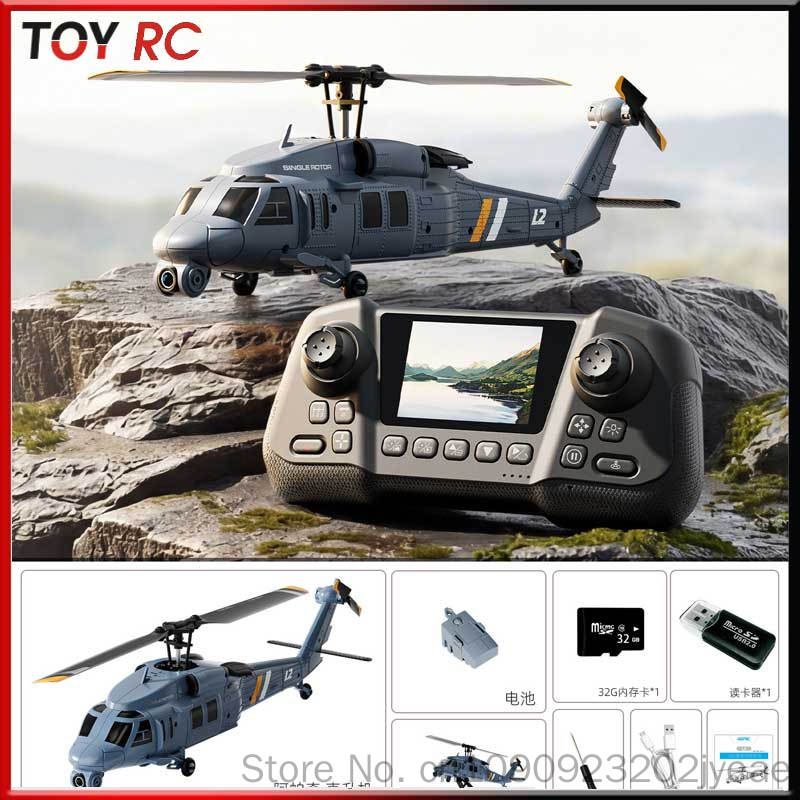 Helicóptero RC 4DRC L2 com Câm - Rc Helicopter Blade avaliação e preço